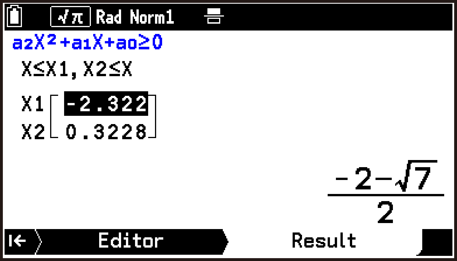 CY876_Num Ineq Operation Flow_4